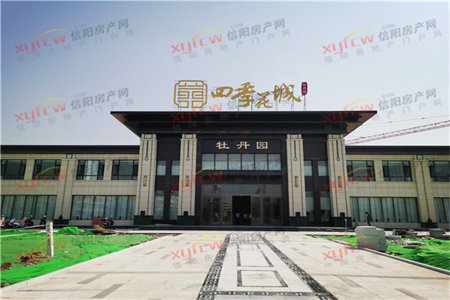 城东名仕豪庭西区3室2厅2卫126万142m2出售